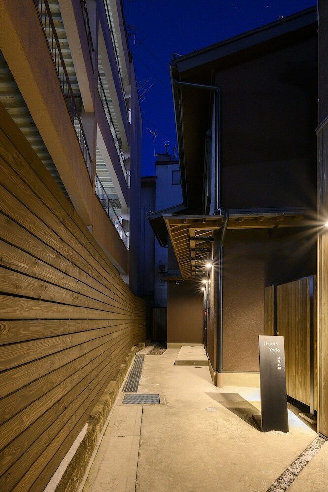 Hotel Wood Takayama