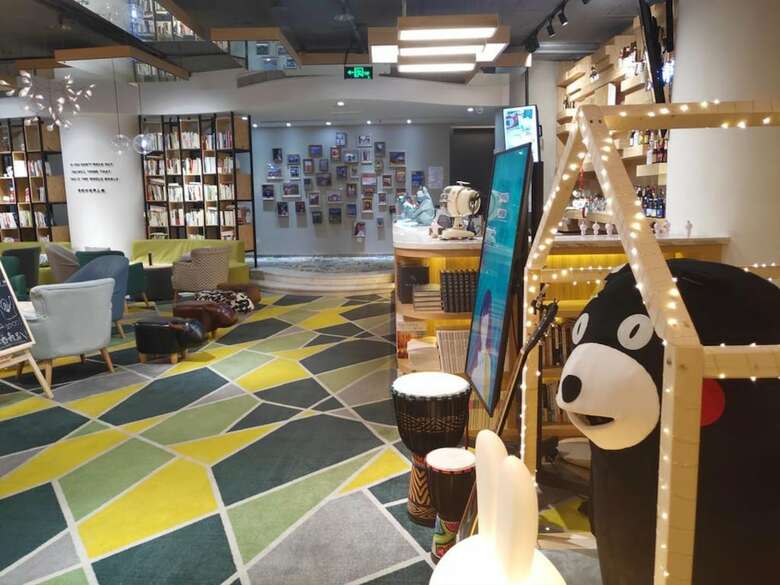 Hostal Chengdu Drea Hostel
