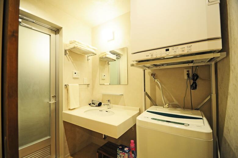 Aparthotel Hoshino Terrace Alcyone II