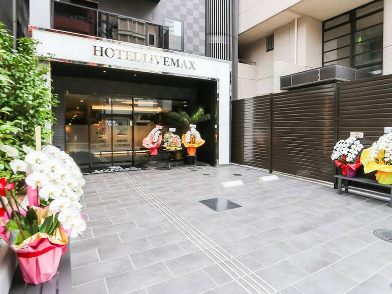 Hotel Livemax Sendai Aobadori