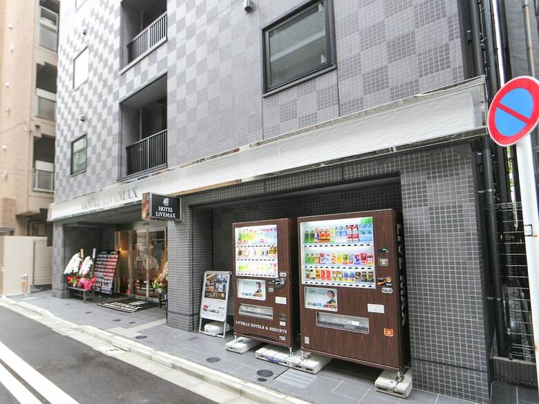Hotel Livemax Tokyoshintomicho