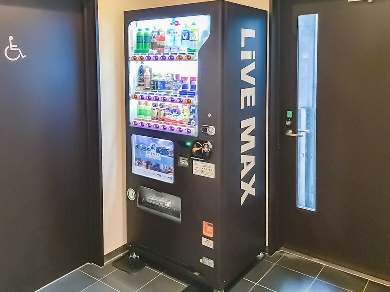 Hotel Livemax Yokohamaeki-nishiguchi