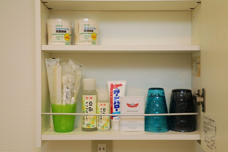 Apartamentos Harvest Bloom Hotel