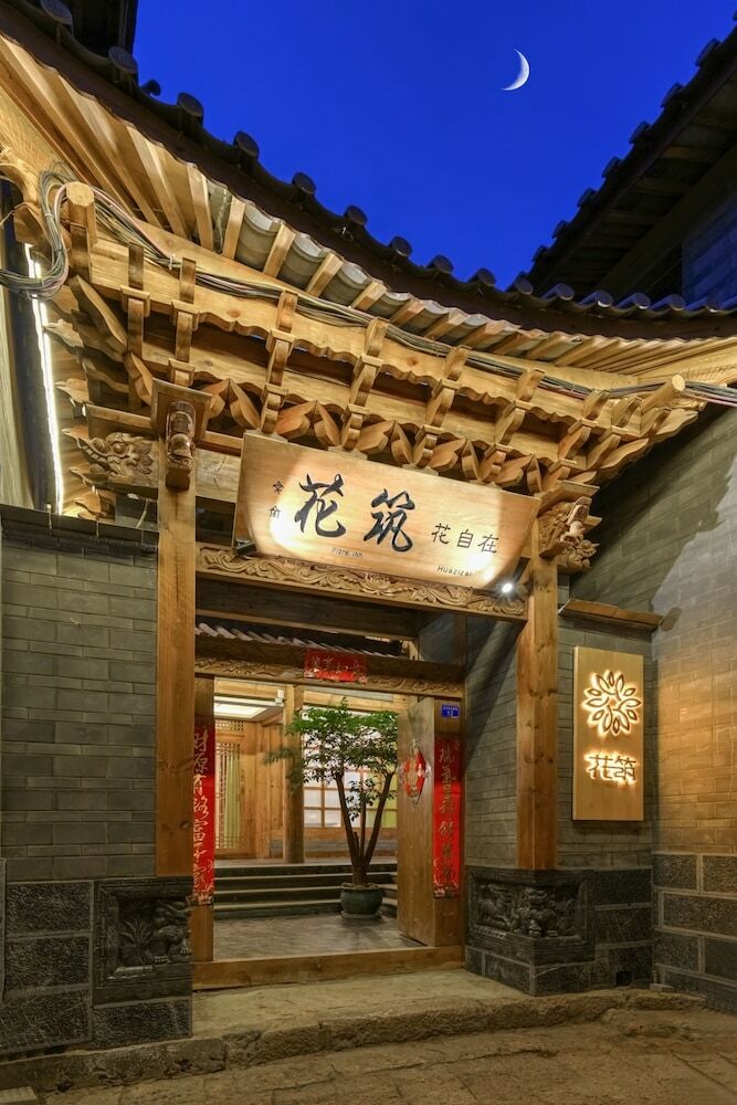 Posada Floral Hotel Lijiang Huazizai