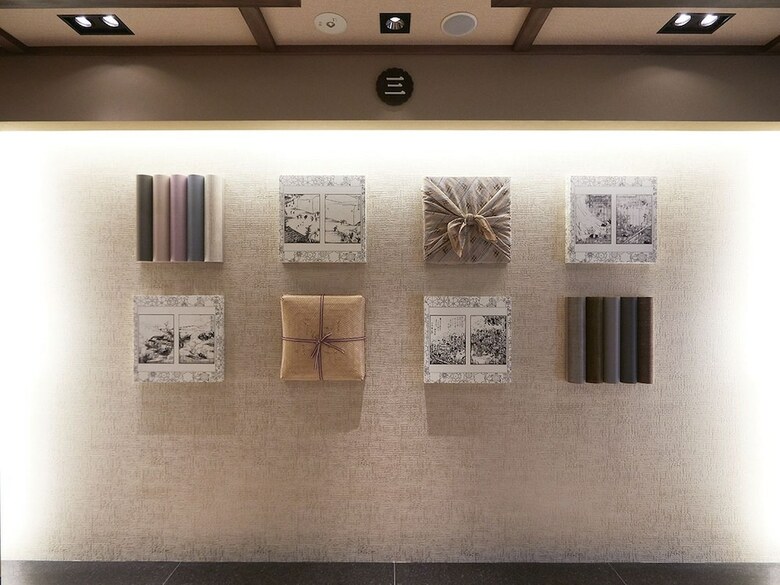 Hotel Yukemurinoyado Yukinohana