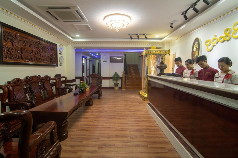 Bagan Htate Htar Hotel