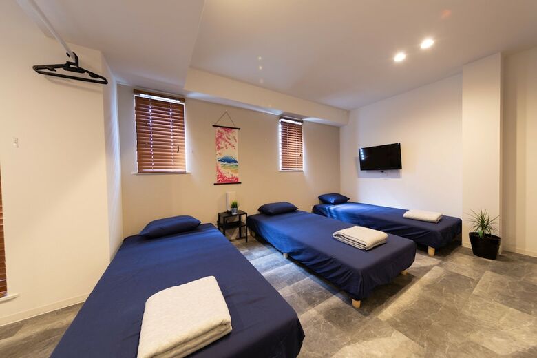 Apartamentos Guest House Megu-chan