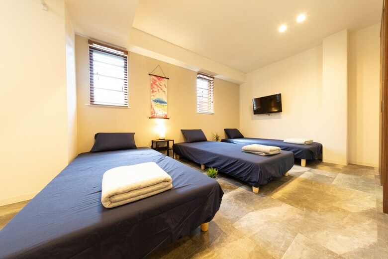 Apartamentos Guest House Megu-chan