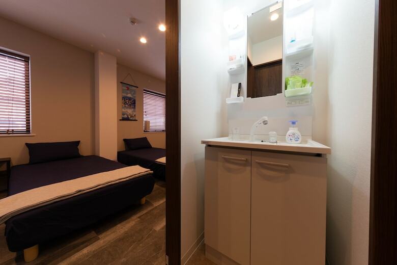 Apartamentos Guest House Megu-chan