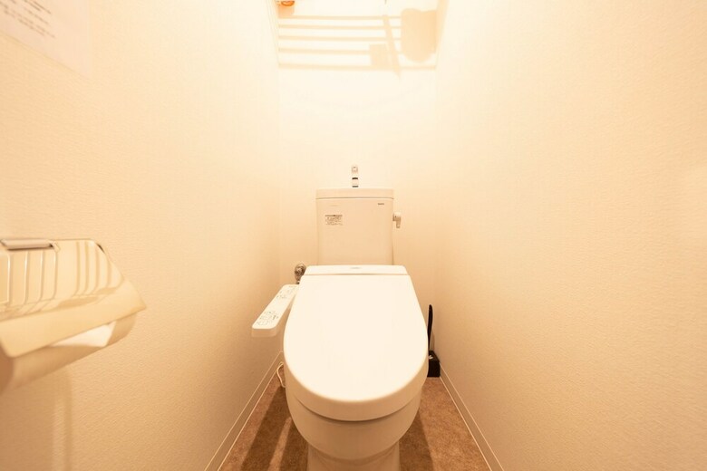 Apartamentos Guest House Megu-chan