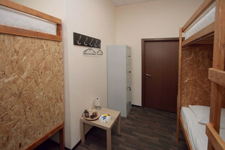 Hostal Hostel Business Blizzzko
