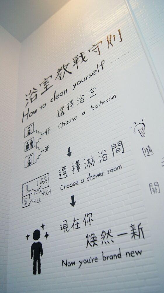 Hostal Wow Tainan International Hostel