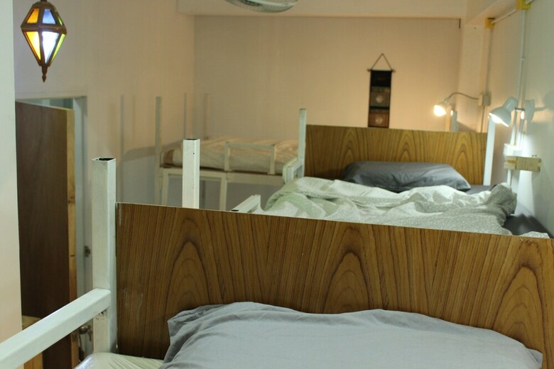 Hostal One Of Us House - Hostel