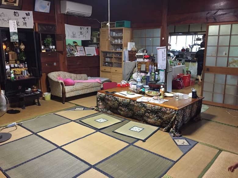 Hotel Hiroko No Ie