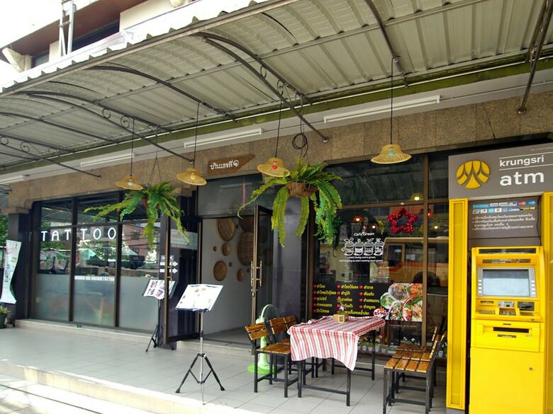 Hotel Mam's House Khaosan