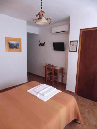 Hostal R�o Mundo