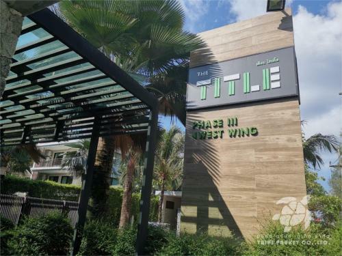 Apartamentos The Title West Wing By Trips Phuket