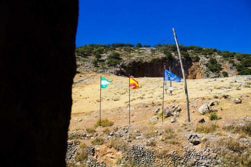 Hostal Restaurante Sierra De La Martina