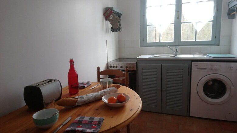 La Paulmyere - Gite 37 Touraine