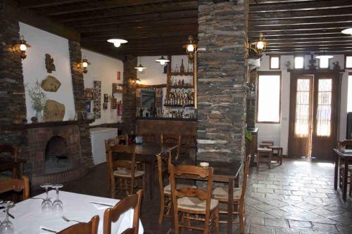 Hotel La Posada Del Altozano