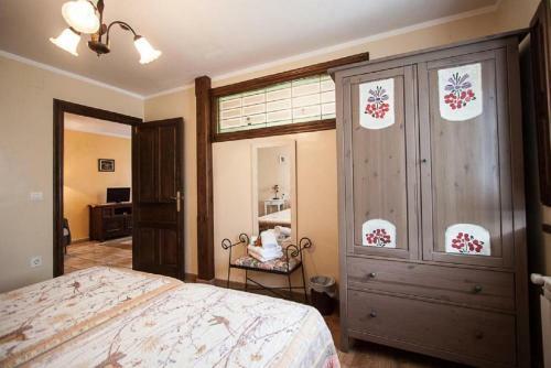 Apartamentos La Quintana De Romillo