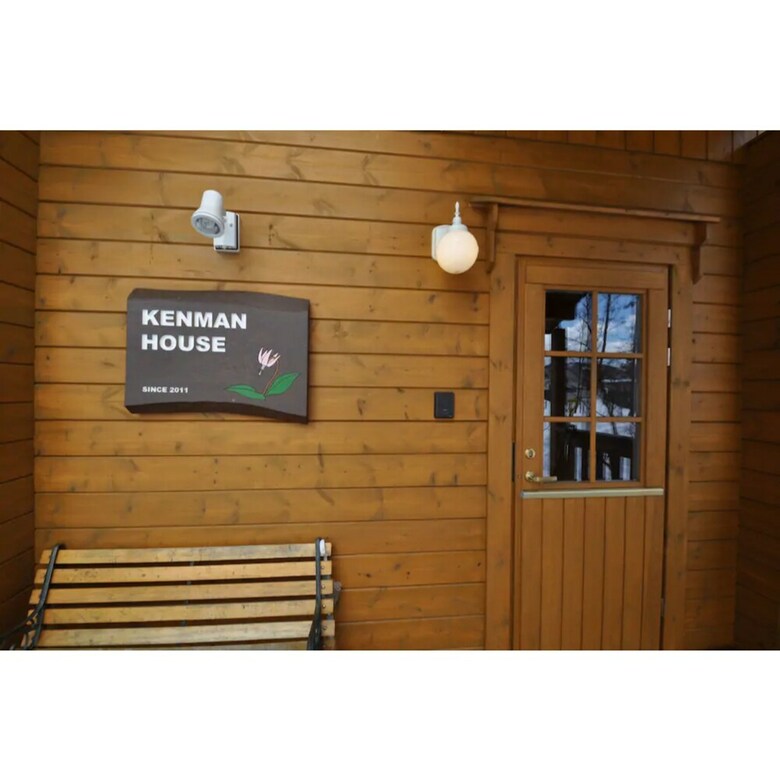 Creek House Hakuba