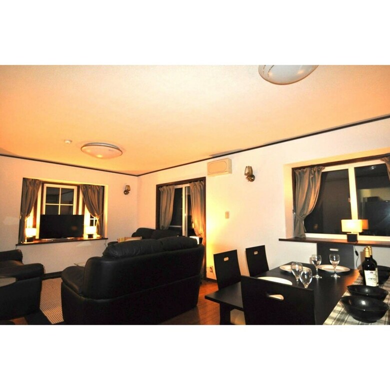 Echo Villa Hakuba