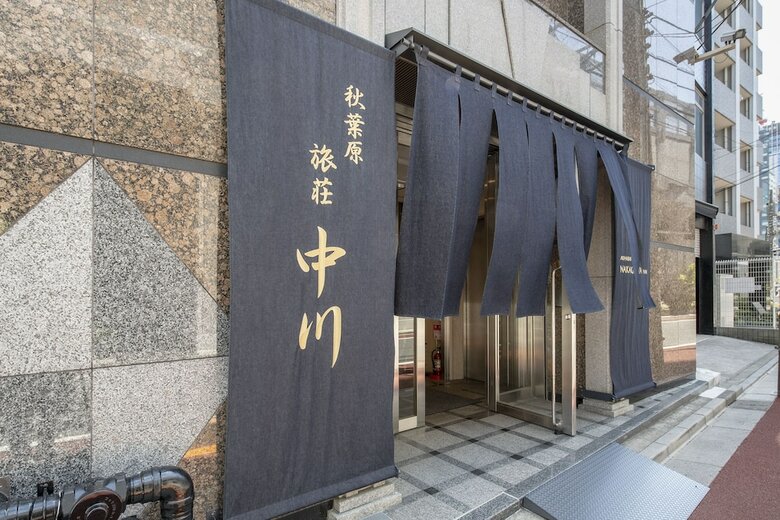Hotel Uhome Akihabara Nakagawa Inn