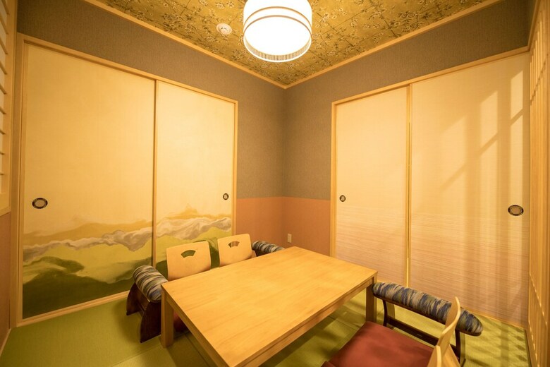 Hotel Shikisai Kyoto