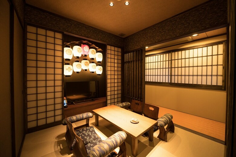 Hotel Shikisai Kyoto