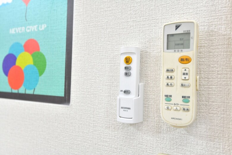 Apartamentos H2o Stay Namba II 306