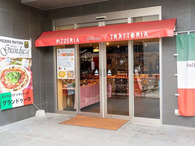 Hotel Sotetsu Fresa Inn Osaka-namba