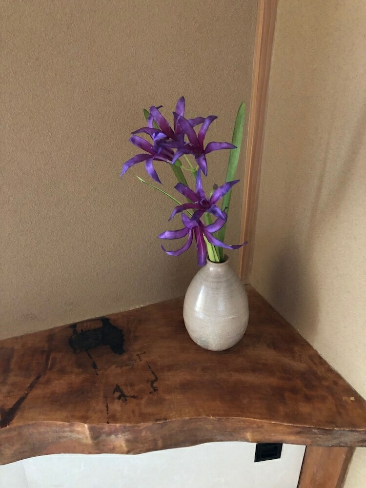 Ichijo Horikawa Nyosui Kan