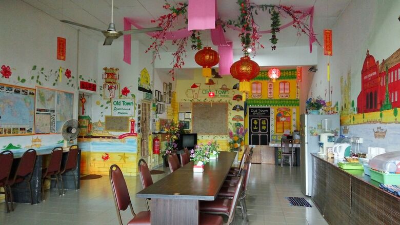Hotel Old Town Guesthouse