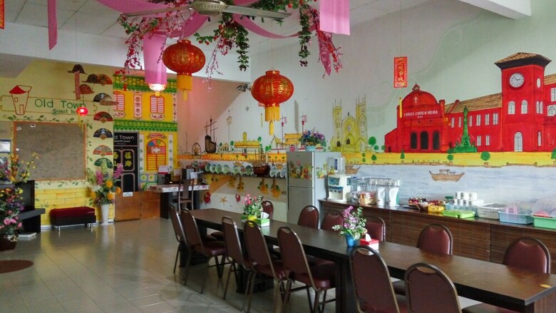 Hotel Old Town Guesthouse