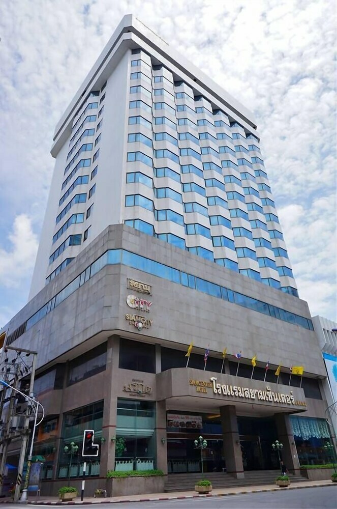 Siam Center Halal Hotel