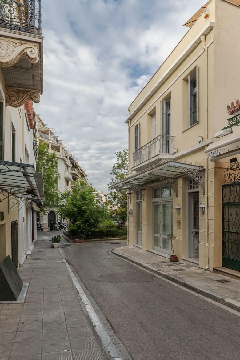 Hotel Kyria Boutique House