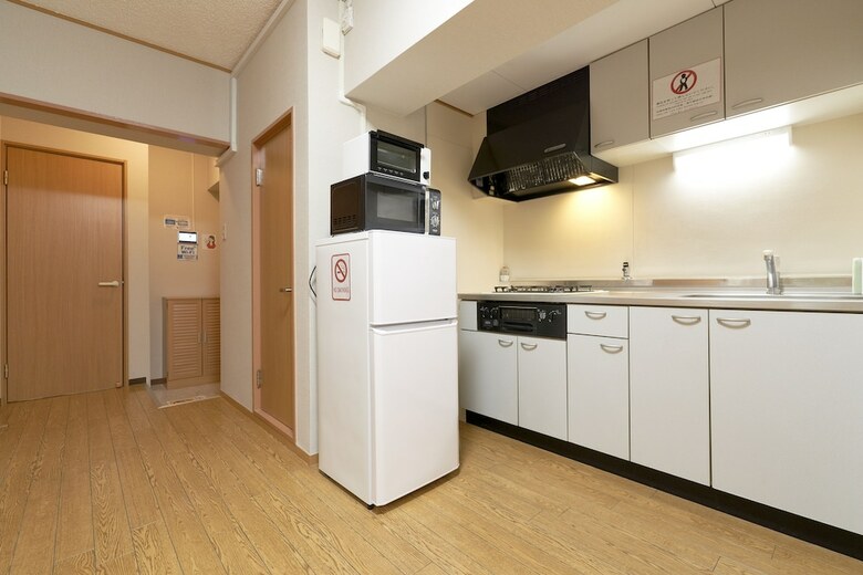 Apartamentos Meet Me Tenjinbashi