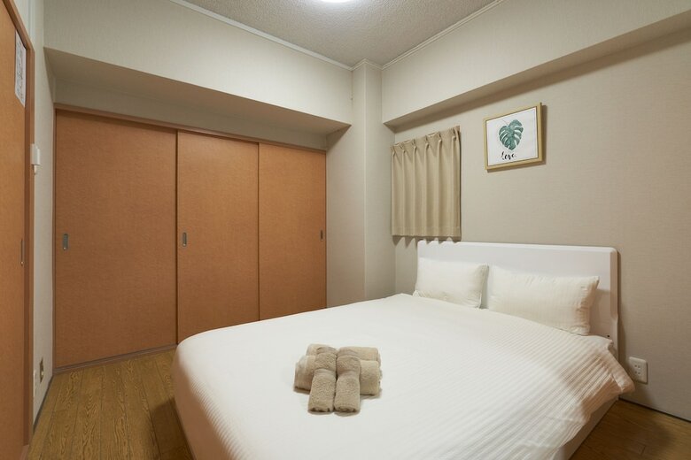 Apartamentos Meet Me Tenjinbashi