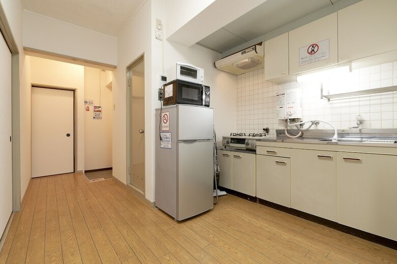 Apartamentos Meet Me Tenjinbashi