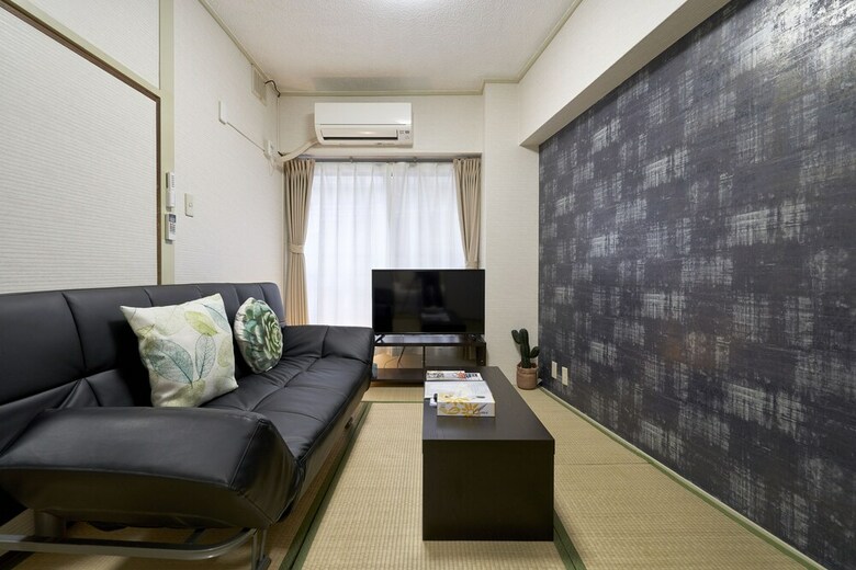 Apartamentos Meet Me Tenjinbashi