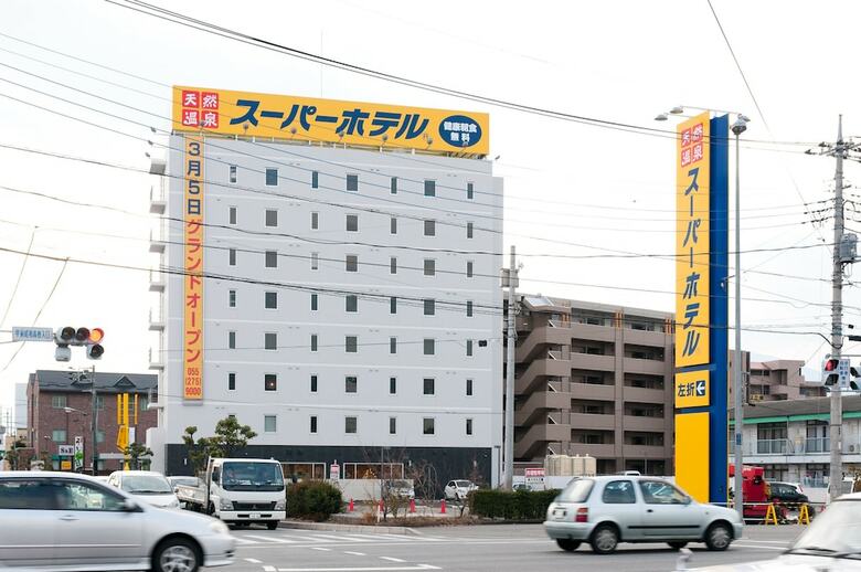 Super Hotel Kofu Showa Inter