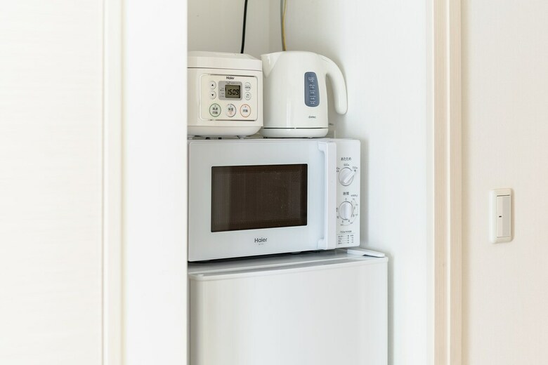 Apartamentos Mezon Yuhigaoka