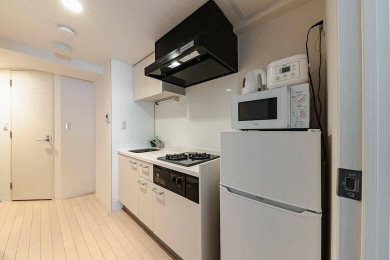 Apartamentos Mezon Yuhigaoka