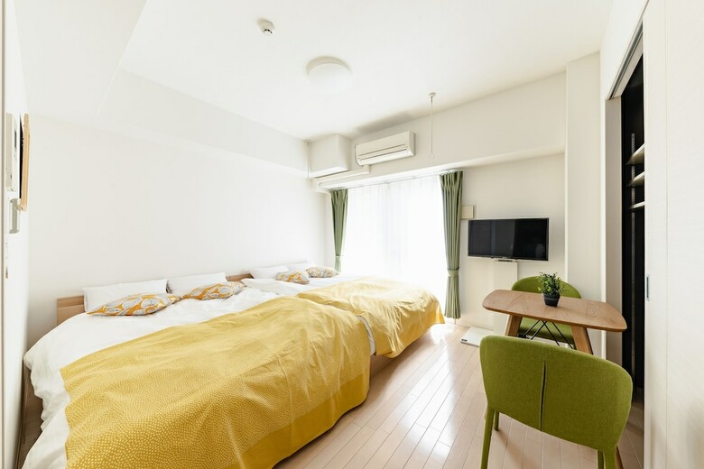 Apartamentos Mezon Yuhigaoka