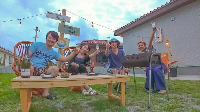 Hotel Guest House Holoholo Beach Side - Hostel