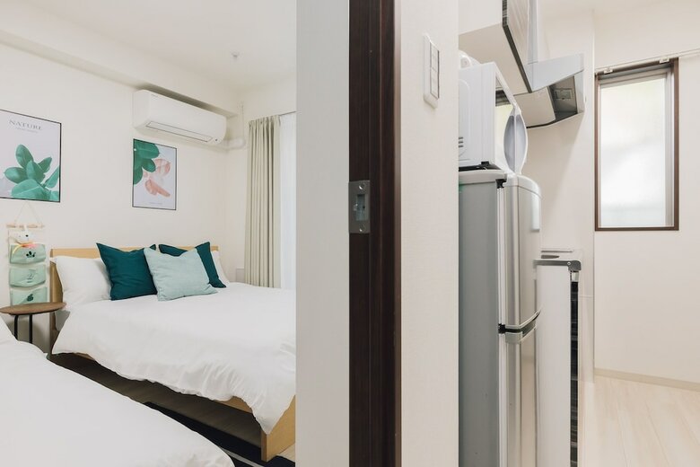 Juso Afp Luxury Apartment