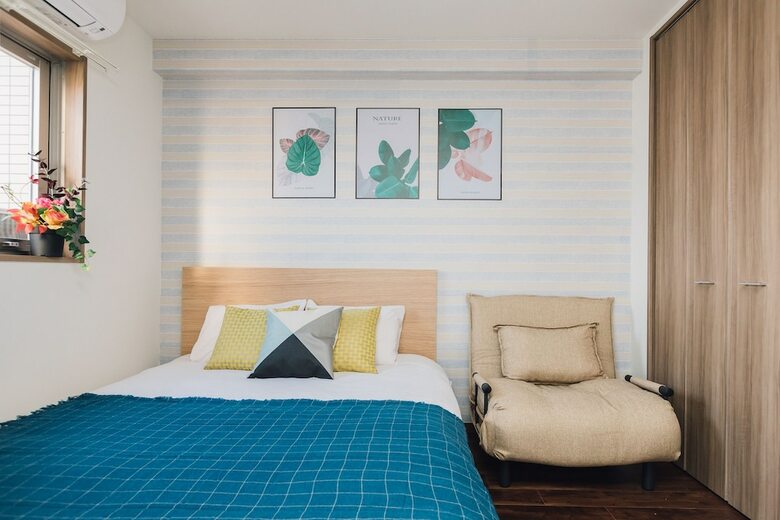 Juso Afp Luxury Apartment