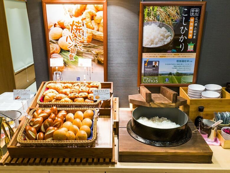 Superhotel Tokyo Kinshicho-ekimae