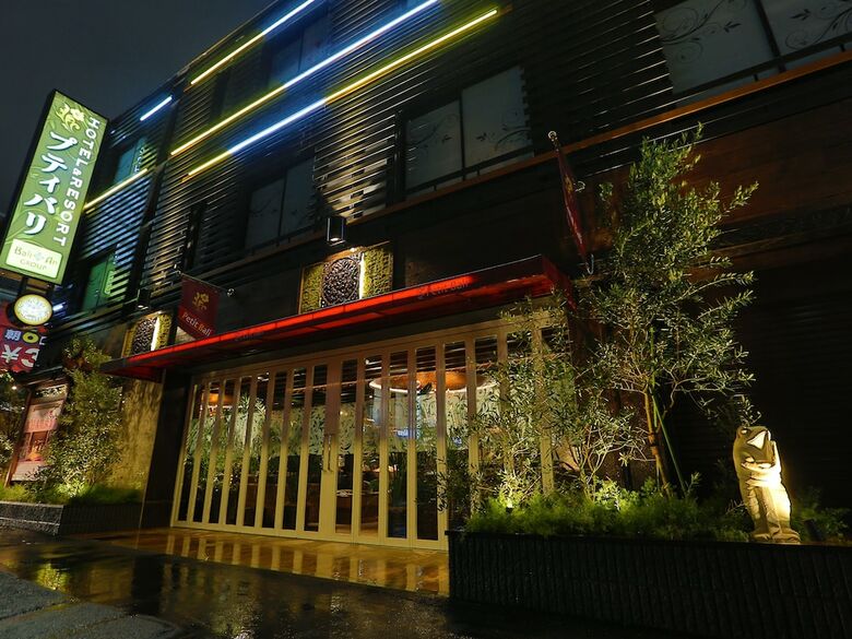 Hotel Petit Bali Higashishinjuku - Adults Only